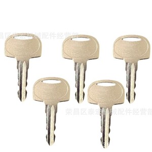 Clé de contact 601 compatible avec les mini-excavatrices Sany SY16C, 26U, 35U – Spécification 60266568 - Product Image 2