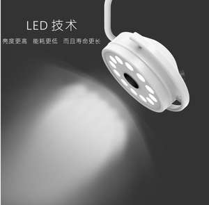 Prix médical MT pour lampe d'examen médicale mobile LED portable, type sol, lampe d'examen dentaire LED - Product Image 4