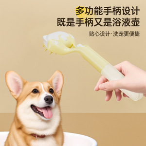 <b>Pet</b> Grooming Comb Multifunctional Plastic For Cats Hair Removal <b>Brush</b> Cleaning Tool - Product Image 3