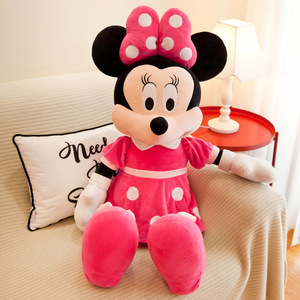 Muñeco <span class=keywords><strong>de</strong></span> Peluche Súper Suave <span class=keywords><strong>de</strong></span> <span class=keywords><strong>Mickey</strong></span> <span class=keywords><strong>Mouse</strong></span> y <span class=keywords><strong>Minnie</strong></span> con Relleno <span class=keywords><strong>de</strong></span> Algodón PP <span class=keywords><strong>de</strong></span> 31cm-50cm, Regalo <span class=keywords><strong>de</strong></span> Boda, Venta al Por Mayor - Product Image 4