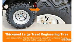 دراجة ثلاثية العجلات مفتوحة للركاب تعمل على جميع التضاريس والطرق الوعرة بمحرك بنزين/ديزل لراكبين بتصميم عكسي للاستخدام الزراعي والرمال - Product Image 4