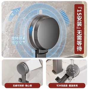 Suction Mounted Bathroom <b>Storage</b> Box Rectangular Wall Mount For Towel And <b>Toiletries</b> Durable No Drilling Required - Product Image 2