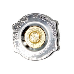 52079799AA ฝาหม้อน้ำสำหรับอะไหล่รถจี๊ป Dodge Chrysler - Product Image 1