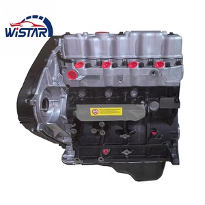 Haute Performance nouveau 100% testé Wistar D4BB 2.6L L4 SOHC <span class=keywords><strong>BSM</strong></span> assemblage de moteur à gaz/essence automatique pour Galloper Grace Starex - Product Image 2