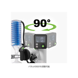 เครื่องระเหยสารแบบหมุน Sibata รุ่น SRE-10E สำหรับใช้ในห้องปฏิบัติการ ดีไซน์แนวตั้ง ผลิตในญี่ปุ่น - Product Image 3