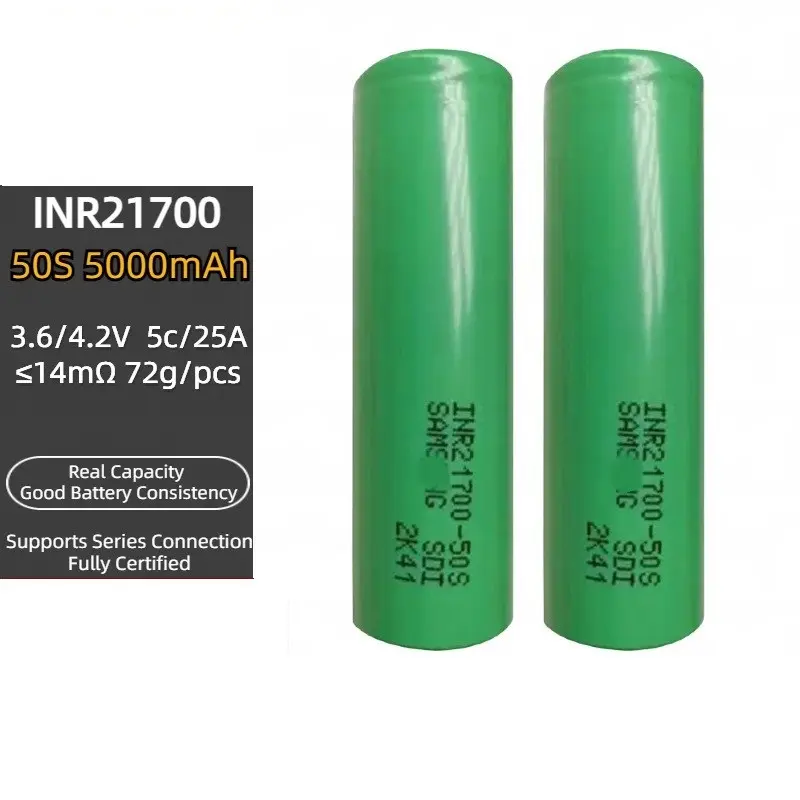 Batterie au lithium 21700 authentique d'origine 50S 5000mAh original authentique grande capacité débit élevé 25A électricité