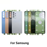 Panneau arrière en verre à grand trou pour iPhone 14 Plus, coque de batterie pour iPhone 14 Pro Max 15 16, porte arrière avec aimant en verre arrière NFC