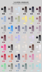 Wholesale Seamless Gym Set Moisture Wicking <strong>Summer</strong> Workout Outfits for Women 2 Piece Yoga Set High Waist <strong>Leggings</strong> and Bra Lulu - Product Image 6