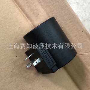 Vanne à cartouche filetée multi-rouleaux Hydraforce 6356012 importée des États-Unis en stock, prix compétitif pour les systèmes hydrauliques - Product Image 5