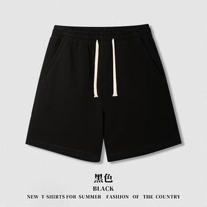 Hawaii superventas pantalones cortos de baño hombres pantalones cortos de playa hombres bañadores de playa hombres con impresiones de sublimación de secado rápido - Product Image 5