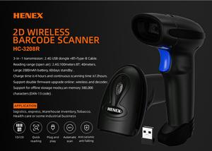 Henex HC-3208R 2D Máy Quét Mã Vạch CMOS QR Reader với cho Bluetooth USB hồng ngoại 1D và 2D escaner sản phẩm Chứng Khoán - Product Image 2