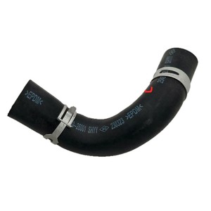 Manguera de Refrigerante 25480-26001 para Yueda Kia, Pieza de Repuesto de Goma - Product Image 3