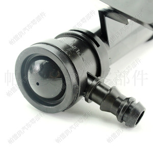 Buse de lave-phare Pareo pour Hyundai Santa Fe Ix45 98671 A1000 98670 A1000 ABS Mécanique Côté Droit Gauche - Product Image 1
