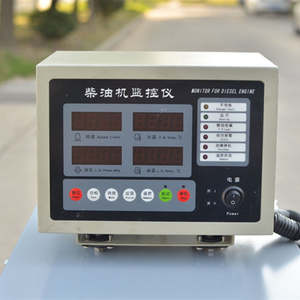 15KW 20KW 25KVA 25KW <span class=keywords><strong>30KW</strong></span> 40KW 50KVA 50KW גנרטור דיזל ימי עם מנוע וויצ'אי גנרטור ימי 50kw - Product Image 6