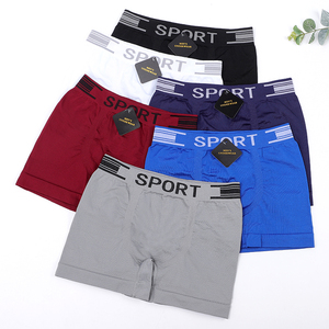 Sport-Friendly in microfibra poliammide senza soluzione di continuità Boxer intimo da uomo elastico Logo cintura senza tag mutande tinta unita Mix - Product Image 1