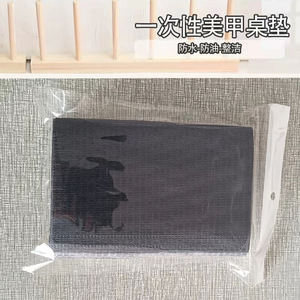 Tapete desechable OEM para mesa de manicura, 33x45cm, negro, impermeable, para uso en salones de belleza - Product Image 1
