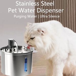 Elecpet 3L Smart Pet Wassersp ender mit kleiner Kapazität Gefilterte Wasser zirkulation Leicht zu tragen Leiser Schlaf ohne Lärm - Product Image 3