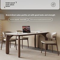 Table Scandinave en Bois Massif, Couleur Noyer, Ensemble Moderne avec Plateau en Pierre Frittée Blanc Mat et Bois de Frêne Naturel, pour 8 Personnes
