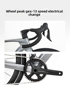 Vélo de gravier léger en carbone à guidon plat 700C, freins à disque hydrauliques sans fil 12 vitesses, 9,9 kg, vélo tout-terrain d'aventure - Product Image 4