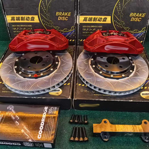ชุดอัพเกรดเบรกหน้า Brembo <span class=keywords><strong>F50</strong></span> 4 ลูกสูบ แบบประหยัด สำหรับ Lexus ES พร้อมจานเบรกแบบมีร่องขนาด 355x32 มม. ชุดอัพเกรดครบชุด - Product Image 1
