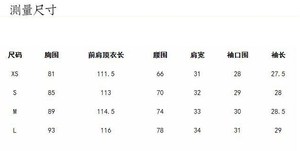 Vestido de gasa con Mull latido del corazón, para verano, ventilado, cuello de barco, nuevo estilo, puede ayudar a la inspección de calidad, 2022 - Product Image 4