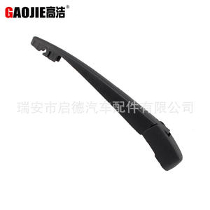 Compatible con el conjunto de brazo oscilante y limpiaparabrisas trasero del Mitsubishi Grandis 2005. - Product Image 3