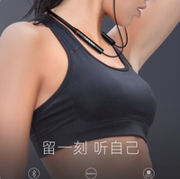 Audífonos Inalámbricos Bluetooth Para el Cuello Lenovo HE05X, Universales Para Deportes y Correr, Compatibles con Xiaomi, Apple, Android, Negro Intenso