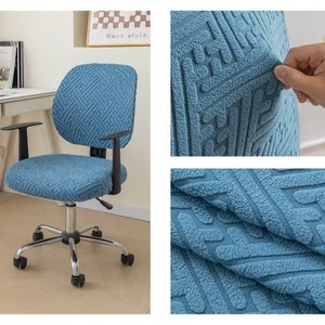 ผ้าคลุมเก้าอี้สำนักงานแบบหมุน ลายเรียบสีพื้น ดีไซน์แยกส่วน ใช้ได้ทุกฤดู นุ่มสบาย ยืดหยุ่น เหมาะสำหรับใช้ในบ้าน - Product Image 4