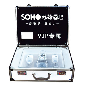 Estuche de Vino con LED y Logotipo Personalizado, Juego de Copas de Champán VIP para Bar KTV con Caja de Luz Recargable - Product Image 6