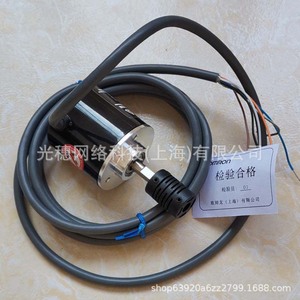 Codificadores Koyo Trd J1024 Rz J360 Rzw J1000 Rzl J600 S Rz para Uso Industrial - Product Image 4