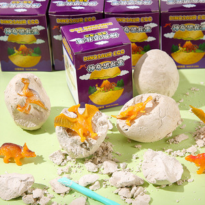 Juguete de excavación de huevos de dinosaurio para niños, excavación arqueológica de fósiles, caja sorpresa con modelo de dinosaurio para niños pequeños - Product Image 2