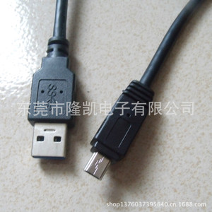 Lung Kay <b>Usb</b> 3.0 A Male <b>To</b> <b>Mini</b> 10 Pin Cable Blue Copper Wire For Hard Drive Enclosure - Product Image 3