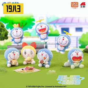 1983 <span class=keywords><strong>Doraemon</strong></span> Dinámico <span class=keywords><strong>y</strong></span> Creativo - Divertida Caja Sorpresa de Peluches Lala Vol.1 Accesorios para Muñecas de Juguete - Product Image 2