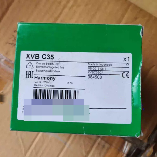 1 Brand New Original Item 1pc New Xvb-c35 Signal Light Column Yellow Quality Assurance Plc