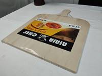 Wohndekor Holzfabrik Unbehandeltes, individuell gestaltbares Logo Naturbirkensperrholz Holz-Pizzaschieber Dessert- und Obst-Pizzabrett