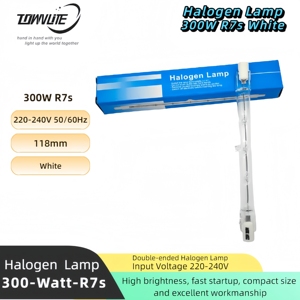 Tube de lampe de tungstène d'iode blanc de J118MM <span class=keywords><strong>300w</strong></span>, tube de lampe de tungstène d'halogène, tube de lampe solaire, lampe d'herbe, lampe de tungstène d'iode de <span class=keywords><strong>300W</strong></span> - Product Image 4