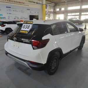 Auto Toyota <span class=keywords><strong>Yaris</strong></span> Usado <span class=keywords><strong>2022</strong></span> 1.5L CVT Leading PLUS, Vehículos Usados Baratos, Compra de Auto en China, CVT para Toyota <span class=keywords><strong>Yaris</strong></span> <span class=keywords><strong>Hatchback</strong></span> - Product Image 6