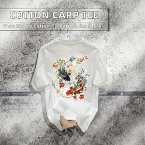 T-shirt tendance en coton épais 100 %, manches courtes, style chinois, broderie carpe et fleurs, coupe ample décontractée, col rond, anti-boulochage - Product Image 2