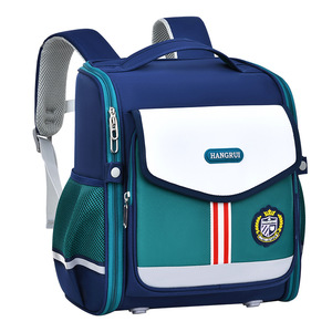 New Arrival Primary School Kids Backpack British Style Shoulders Bag Water Proof Kids Backpack