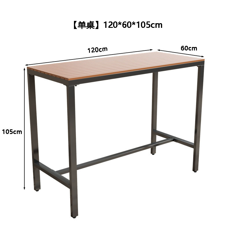 Mesa individual 120*60*105cm