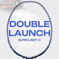 Raquette de badminton 6U Super Légère 2025 Neuve Tête Lourde Polyvalente en Fibre de Carbone 40T+30T Élastique et Durable