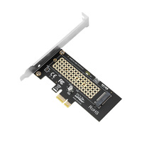 Carte adaptateur PCIe X1 vers M.2 SSD de haute qualité - Extension de stockage haute vitesse pour PC de bureau