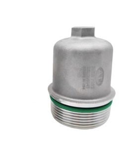 Couvercle <span class=keywords><strong>de</strong></span> filtre <span class=keywords><strong>de</strong></span> boîte <span class=keywords><strong>de</strong></span> vitesses Tiguan CC Magotan Lamando Golf Scirocco, boîtier <span class=keywords><strong>de</strong></span> filtre, <span class=keywords><strong>code</strong></span> OEM 02E 305 045 - Product Image 2