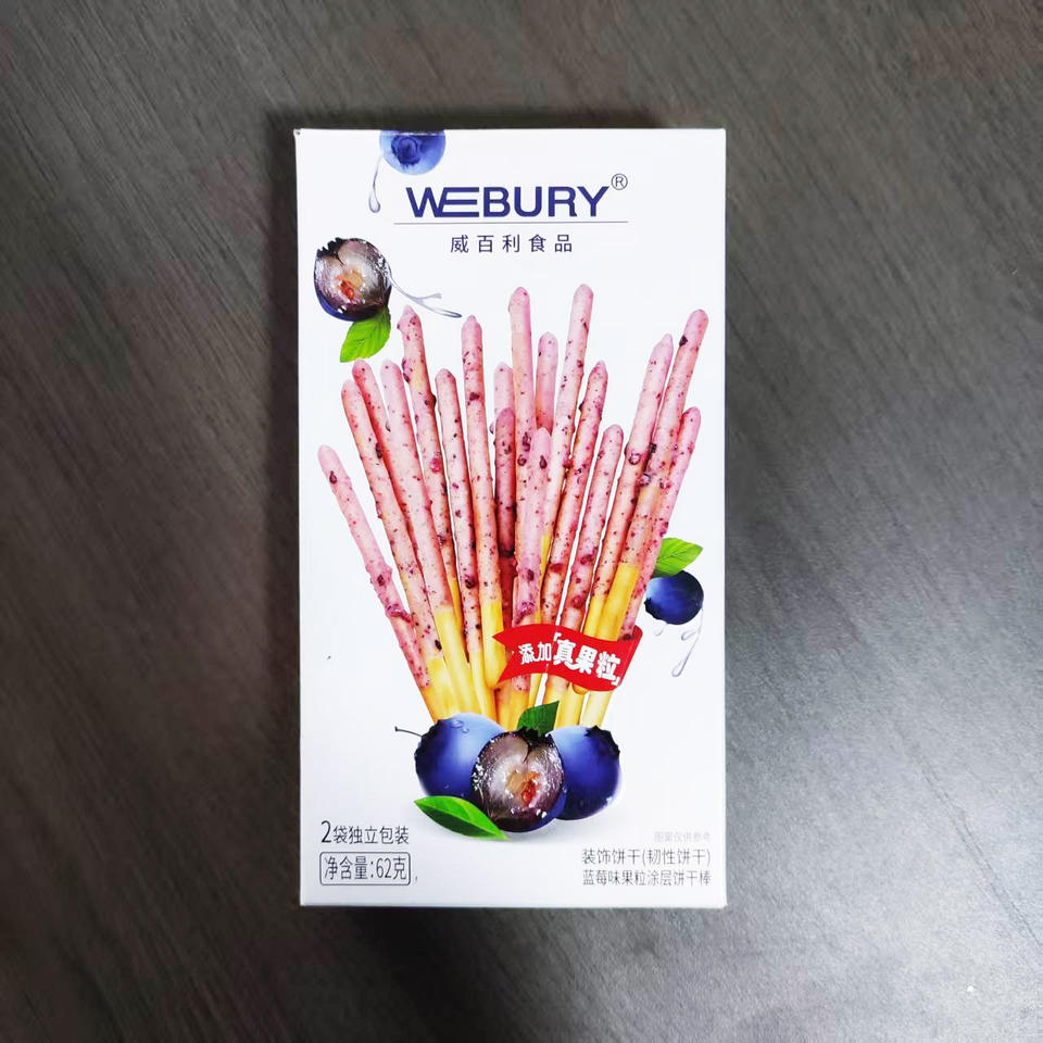 Exotic Snack Chocolate Coated Rolling Sweet Biscuit Sticks 62g Box ...