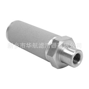 Elemento de filtro sinterizado de polvo metálico de acero inoxidable 316L 30*70 Filtro de aire de gas de combustión de rosca externa optimizado para la eficiencia - Product Image 4