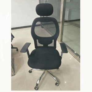 Silla de oficina moderna y cómoda de malla 37417-9002  37417-9006 37417-618 - Product Image 1