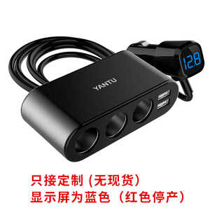 Coffrets cadeaux en polyester de luxe personnalisés pour les cadeaux promotionnels et d'affaires - Ornements de Noël - Product Image 3