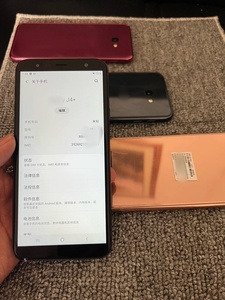 Venta al por Mayor Sam Gala//xy J4+ Teléfono Inteligente 4G con Pantalla de 6.0'', Cámara de 13MP, 3GB 32GB, 3300mAh, Doble SIM, Versión Global - Product Image 2