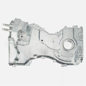 Couverture avant de chaîne de distribution 21350-2G100 21350-2G300 en aluminium pour Hyundai Ix35 Sonata VI Kia - Product Image 2