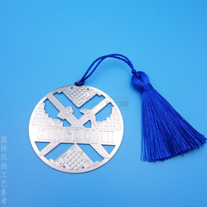 Stainless Steel Round <b>Bookmark</b> With Tassel 55mm Metal Die Cutting Pattern Stationery Gift - Product Image 1
